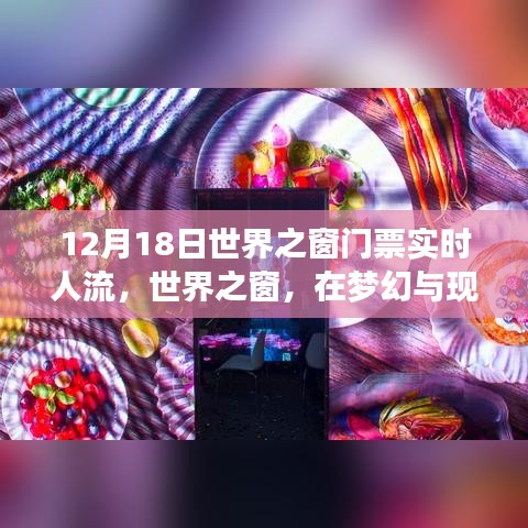 刻画入微 第3页