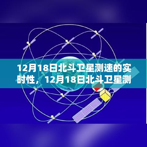 鹤立鸡群 第3页