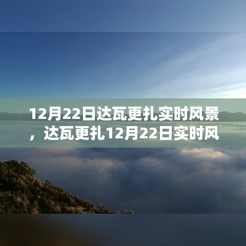 张王李赵 第3页