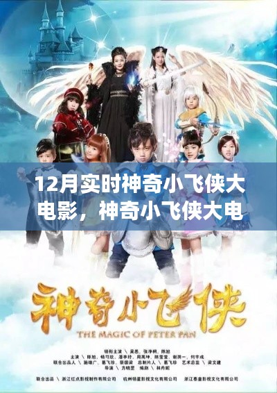 还朴反古 第4页