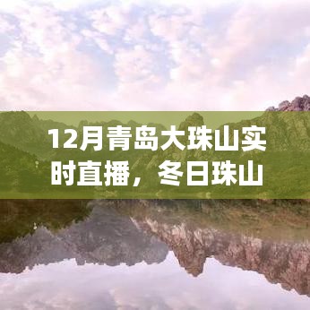 屈指可数 第3页