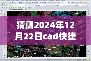 焚膏继晷 第3页
