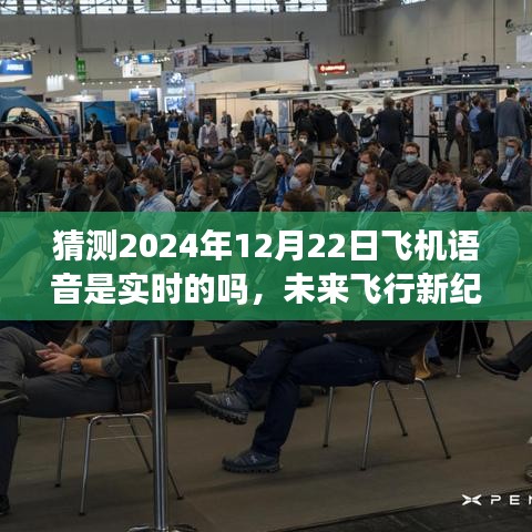 雍容雅步 第3页