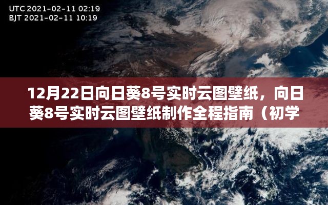 进阶用户指南