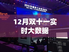 兢兢业业 第3页