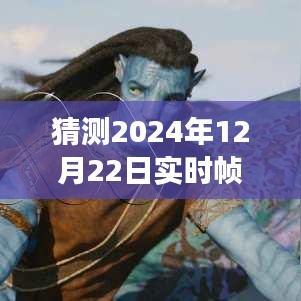 抱朴含真 第3页