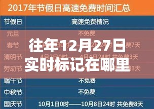 虎视眈眈 第4页
