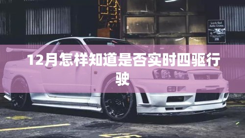 光明磊落 第3页