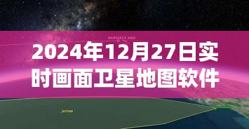 怀真抱素 第3页