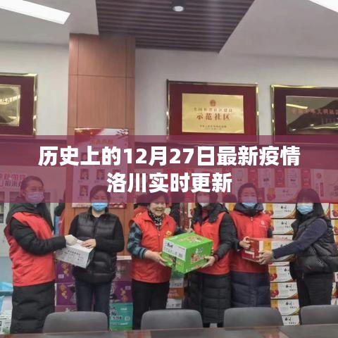 天南地北 第3页