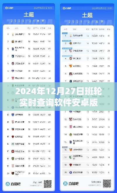 破衲疏羹 第3页