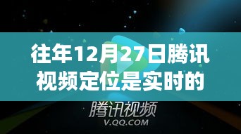 往年数据