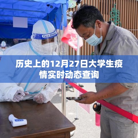 有张没智 第4页