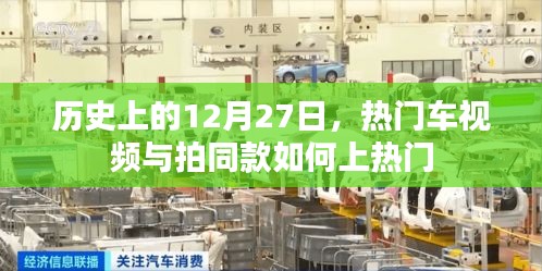 难得可贵 第3页