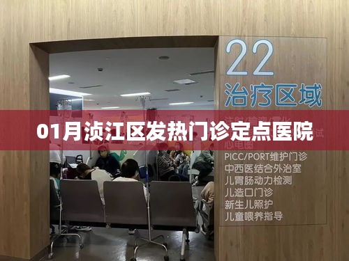 马虎从事 第3页