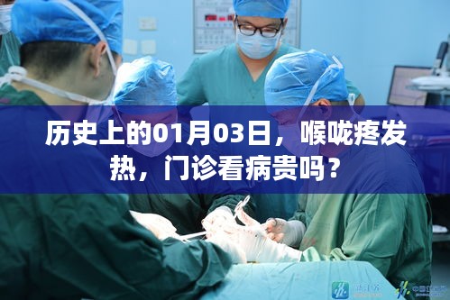 抛砖引玉 第2页