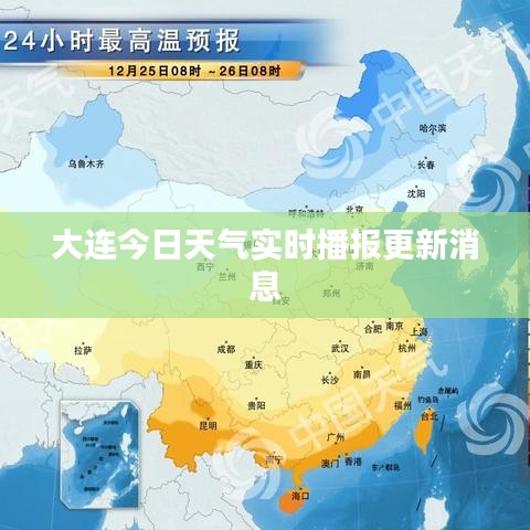 花容月貌 第2页