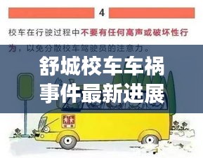 开源节流 第2页