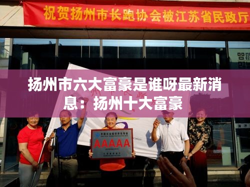 雍容尔雅 第3页