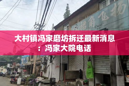 好整以暇 第3页