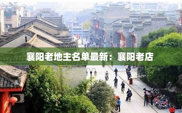 纲挈目张 第2页