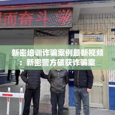 百不获一 第3页