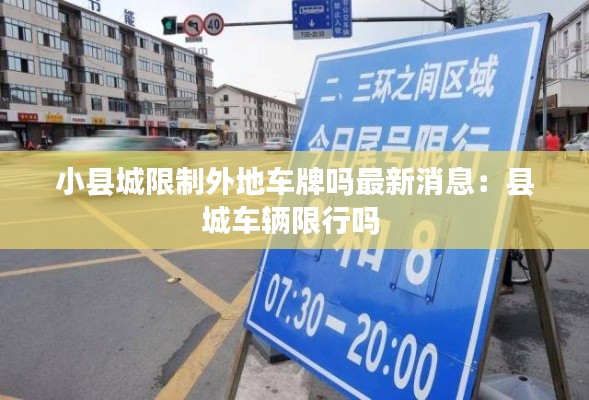 风驰电掣 第2页