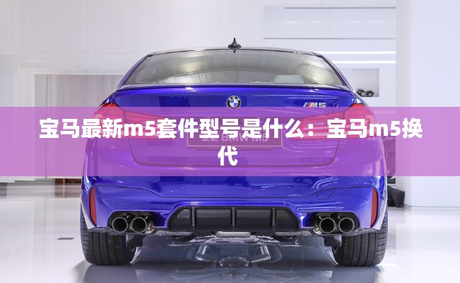 温文尔雅 第3页