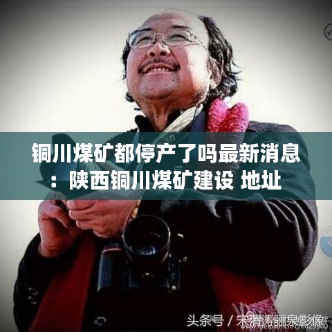 津津有味 第2页