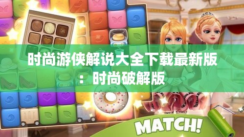 凌空飞起 第3页