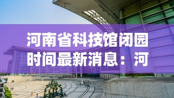 淡妆浓抹 第3页
