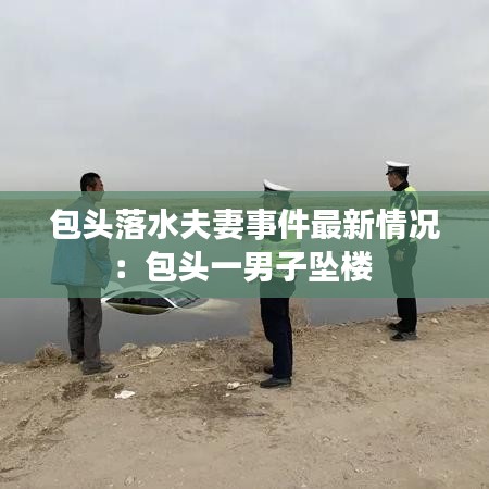 后生可畏 第2页