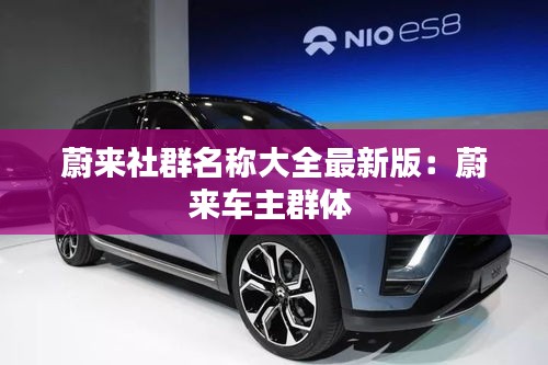 举世无双 第3页
