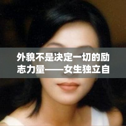窗明几净 第2页
