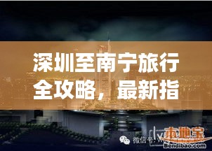 粗心大意 第2页