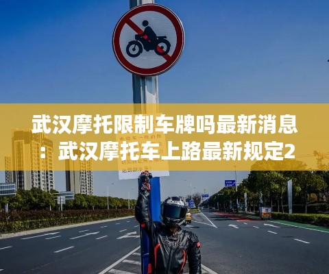 朱唇粉面 第2页