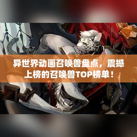 2025年1月 第219页