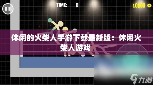 2025年1月 第213页