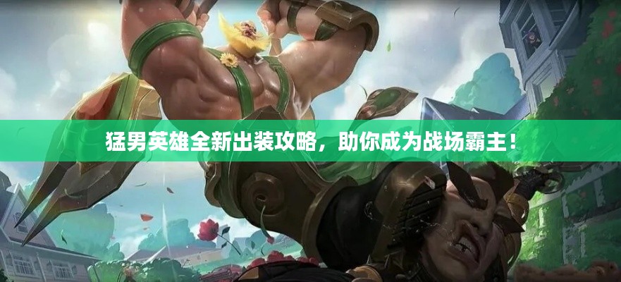 2025年1月 第205页