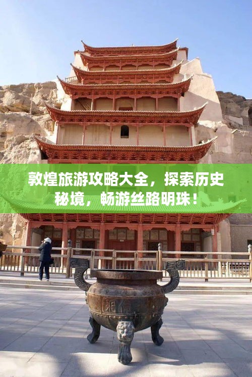 2025年1月 第201页