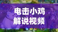 2025年1月 第199页