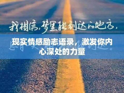 2025年1月 第195页