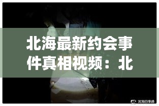2025年1月 第191页