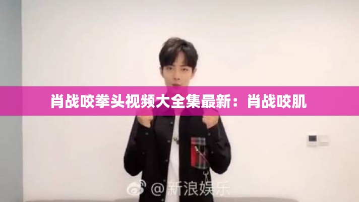 2025年1月 第190页