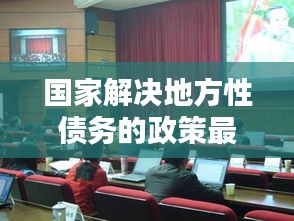 2025年1月 第187页