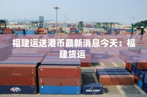 2025年1月 第186页