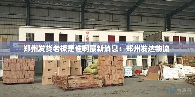 江南烟雨断桥殇 第2页