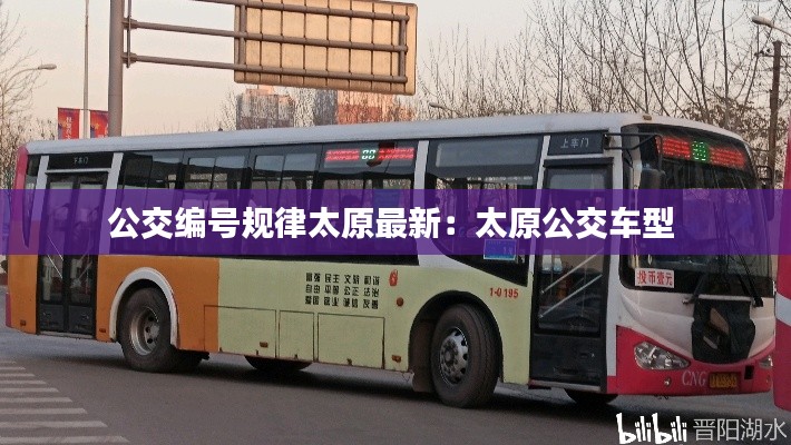 小心翼翼 第2页