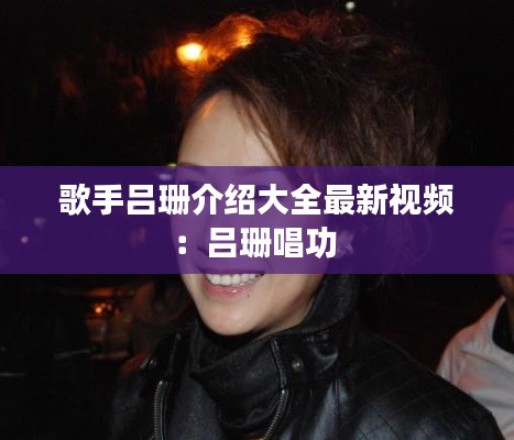 伸手不见五指 第2页