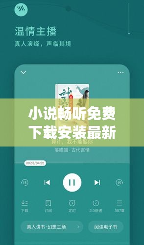 长命富贵 第2页